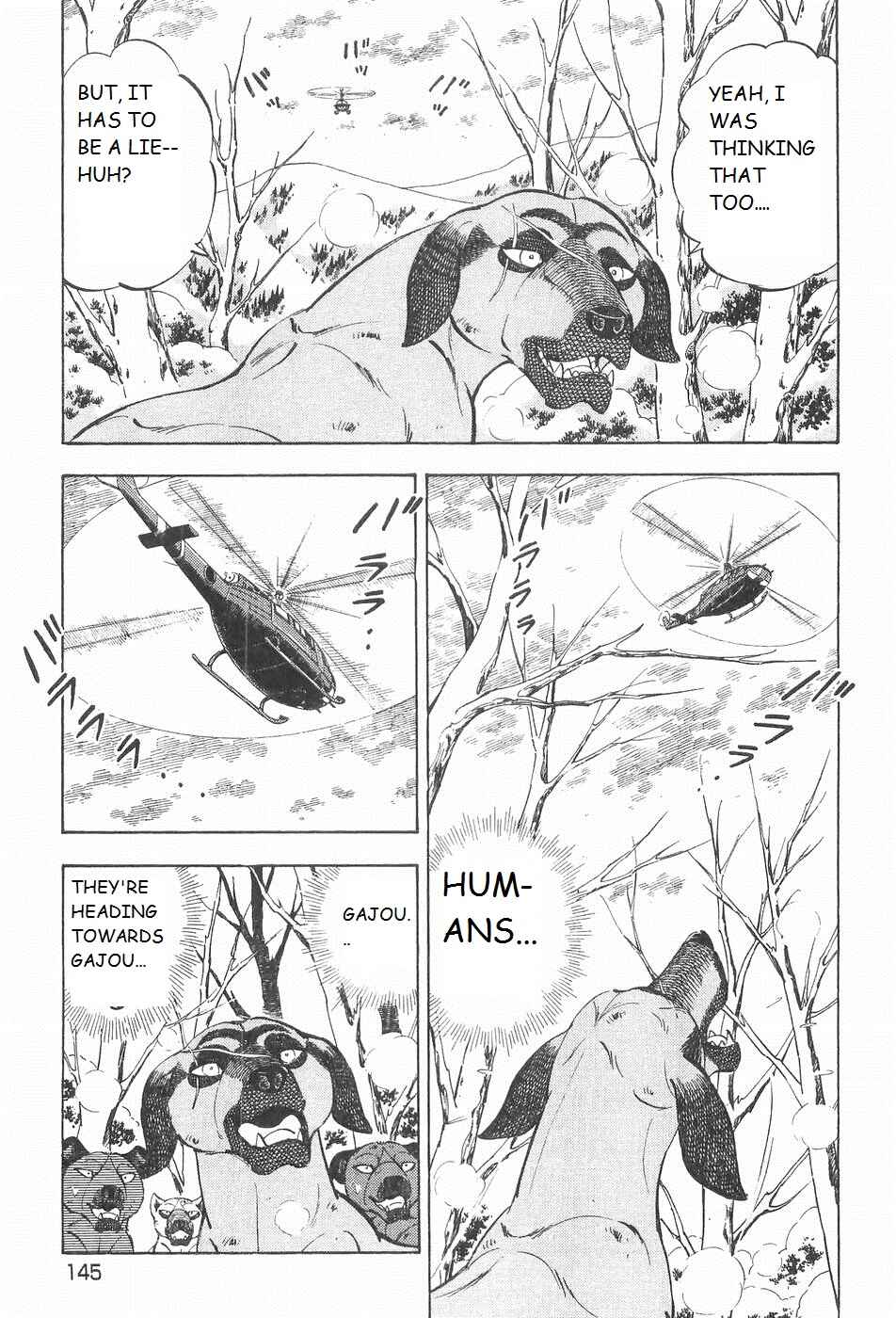 Page 16 Chapter 209 Ginga Densetsu Weed