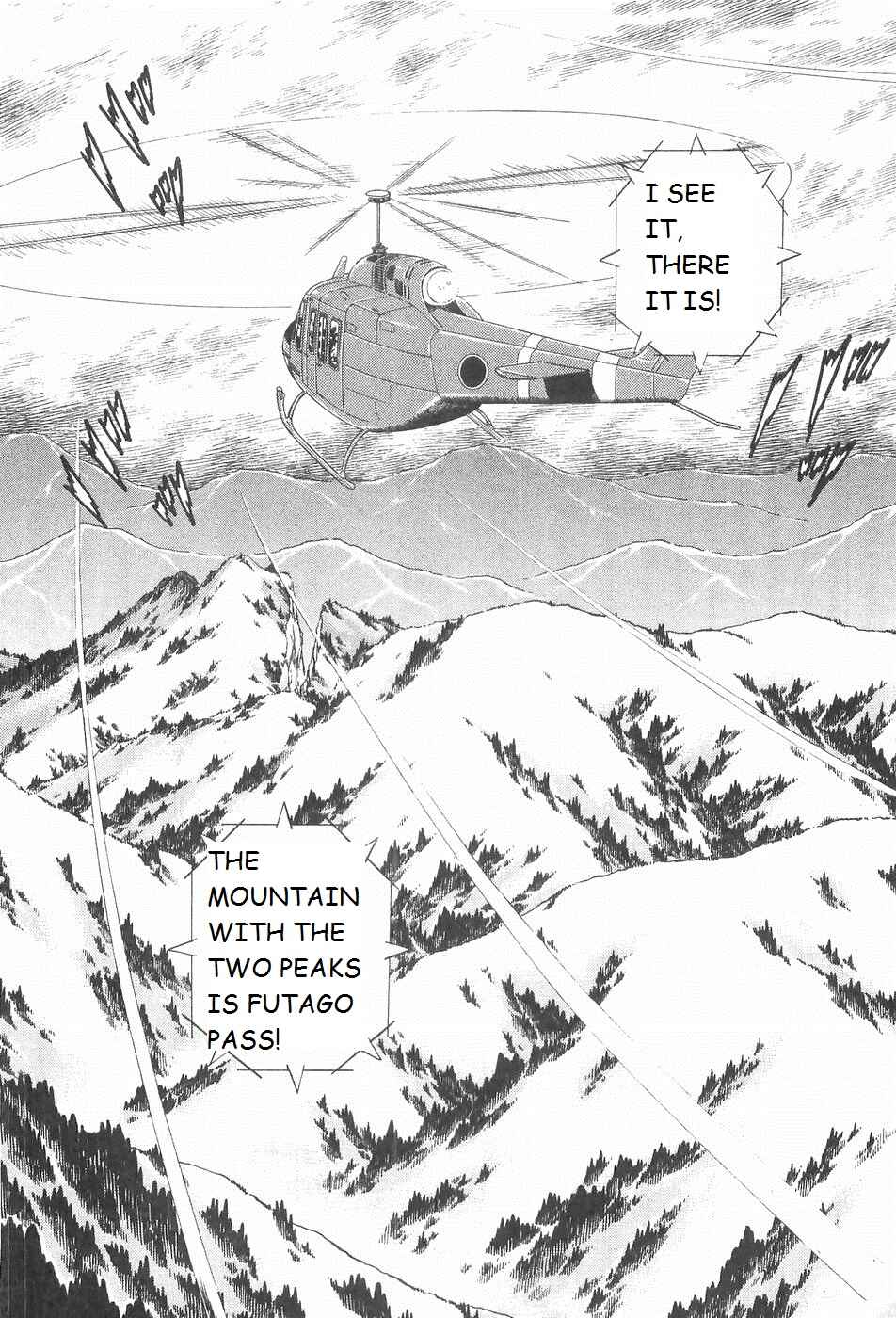Page 19 Chapter 209 Ginga Densetsu Weed