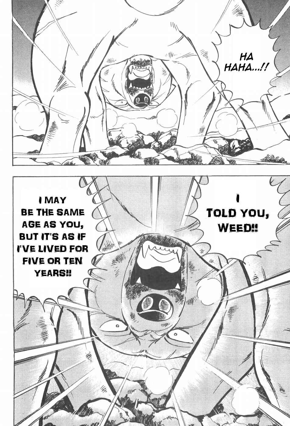Page 13 Chapter 87 Ginga Densetsu Weed