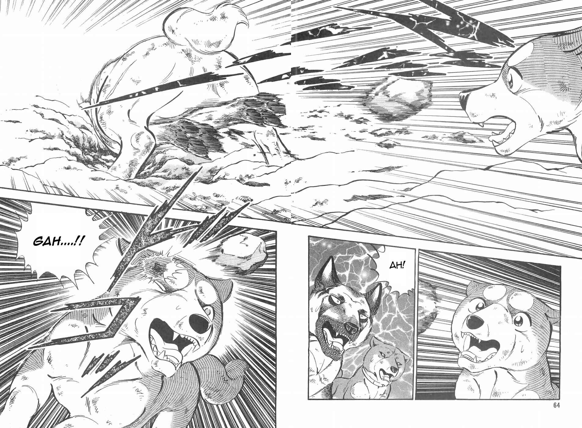 Page 15 Chapter 87 Ginga Densetsu Weed