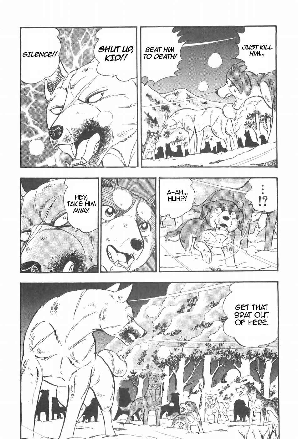 Page 4 Chapter 87 Ginga Densetsu Weed