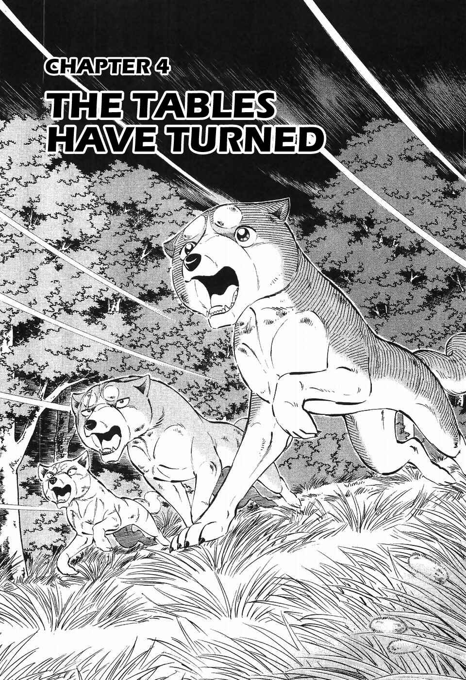 Page 1 Chapter 287 Ginga Densetsu Weed