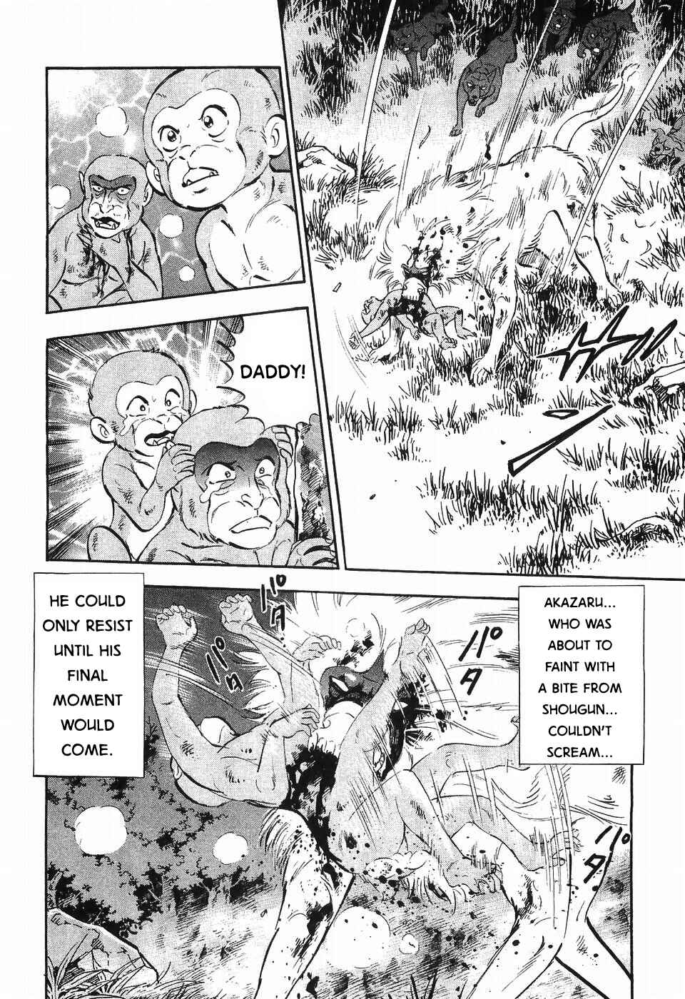 Page 10 Chapter 287 Ginga Densetsu Weed