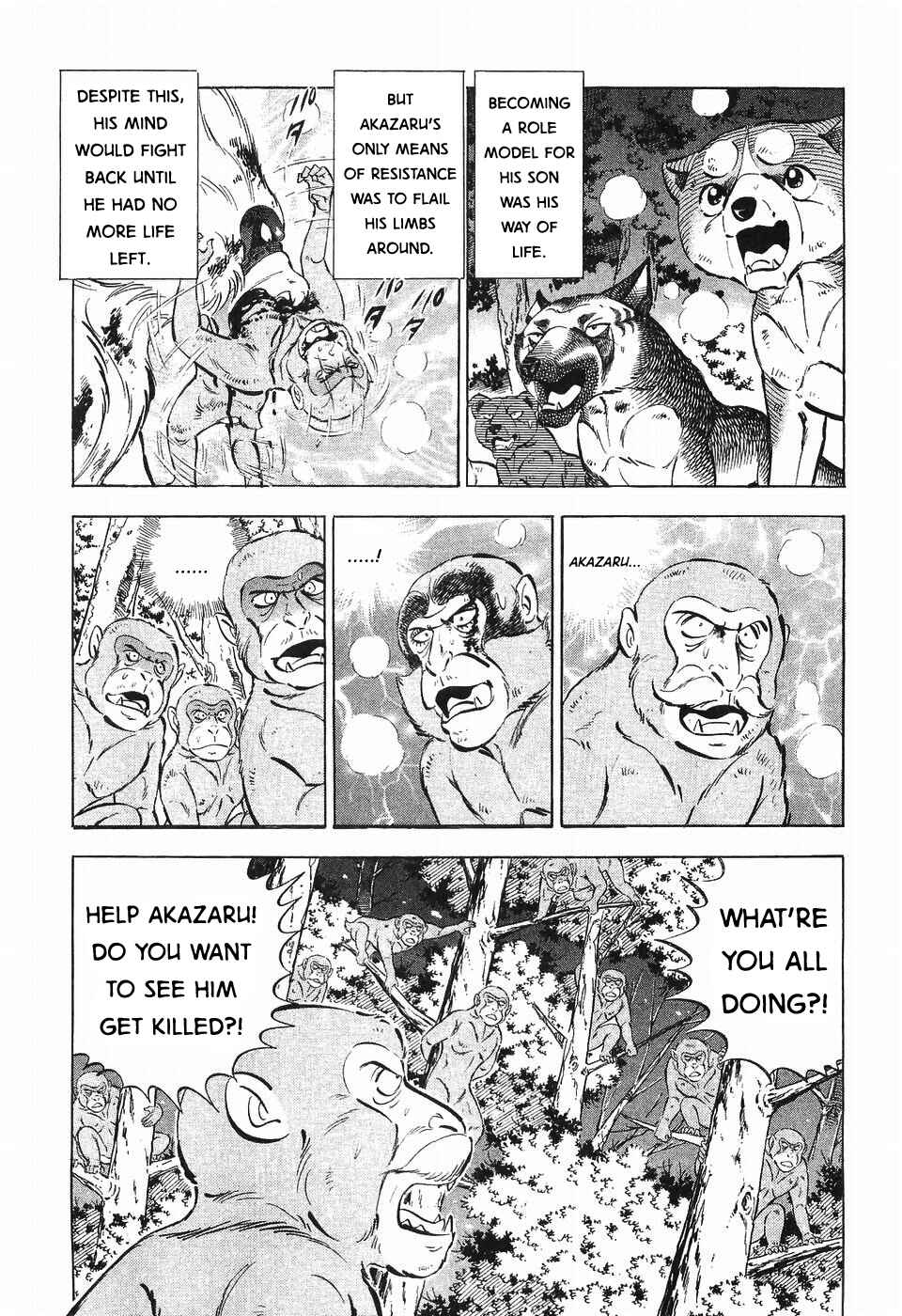 Page 11 Chapter 287 Ginga Densetsu Weed