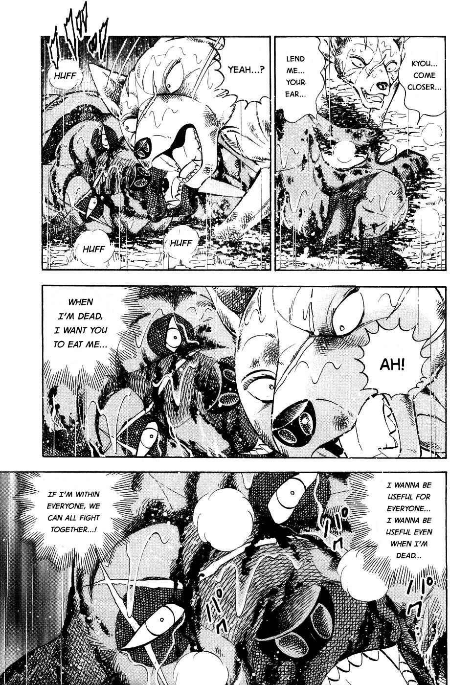 Page 11 Chapter 384 Ginga Densetsu Weed