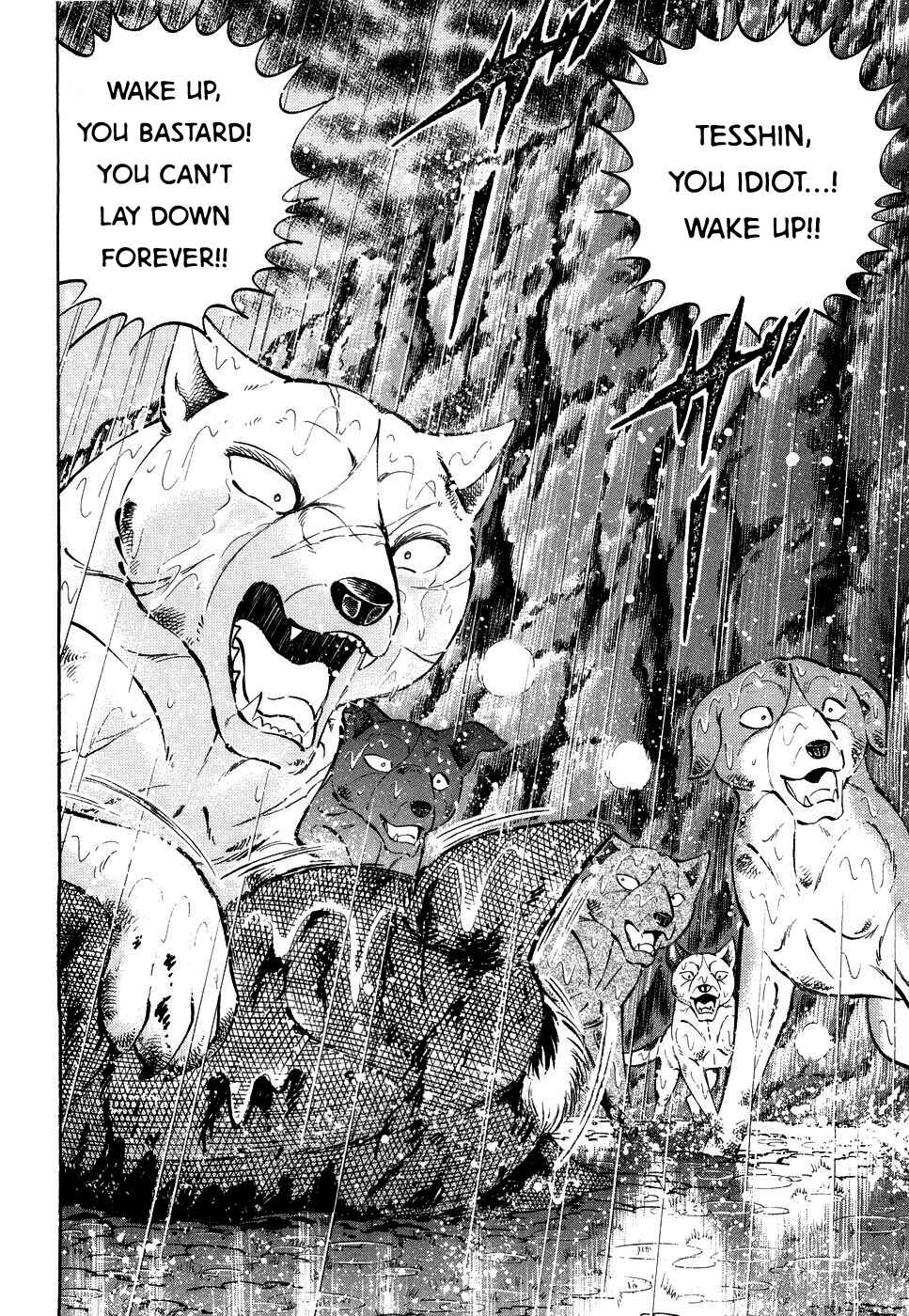 Page 2 Chapter 384 Ginga Densetsu Weed