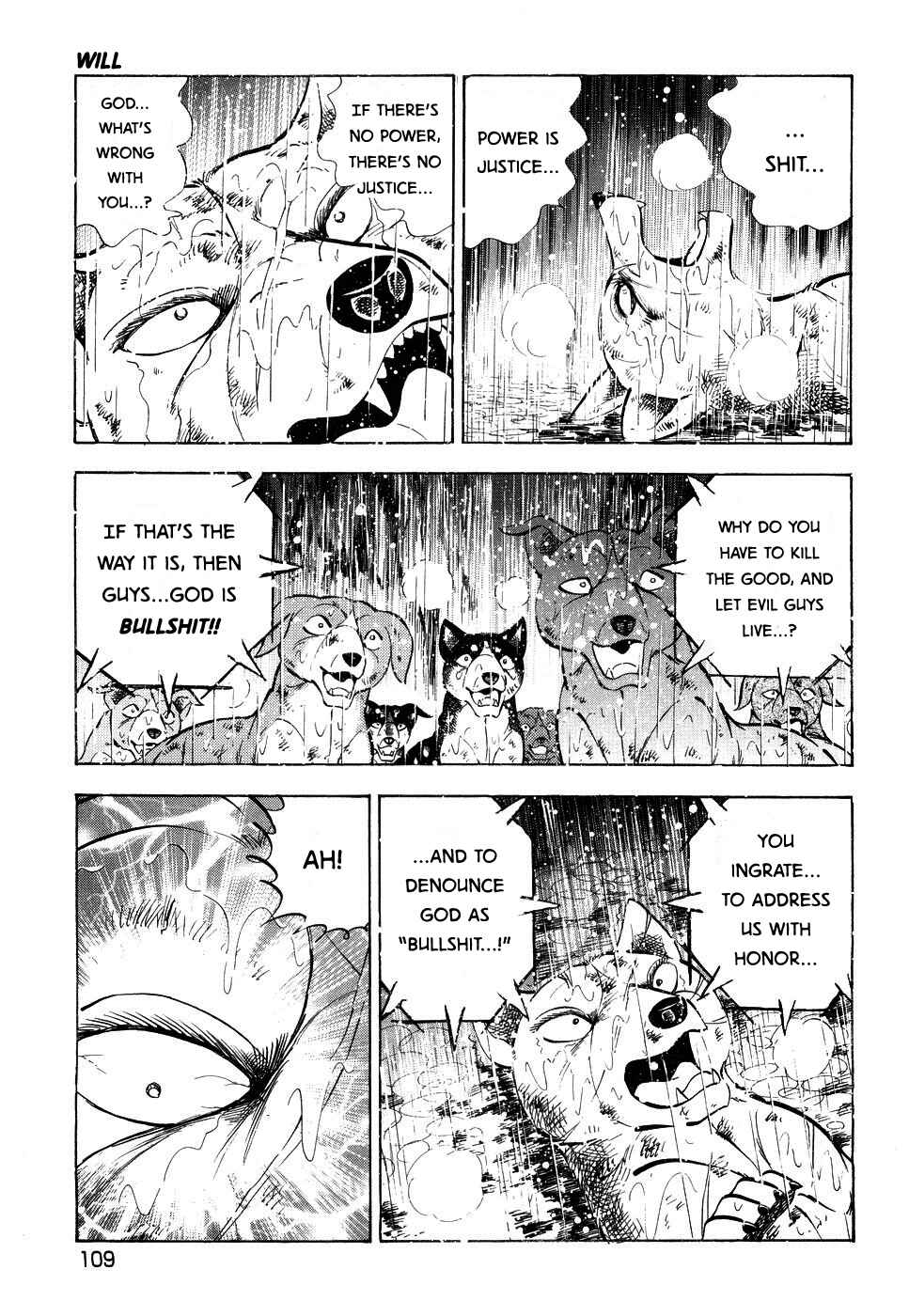 Page 5 Chapter 384 Ginga Densetsu Weed