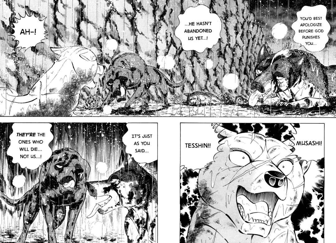 Page 6 Chapter 384 Ginga Densetsu Weed