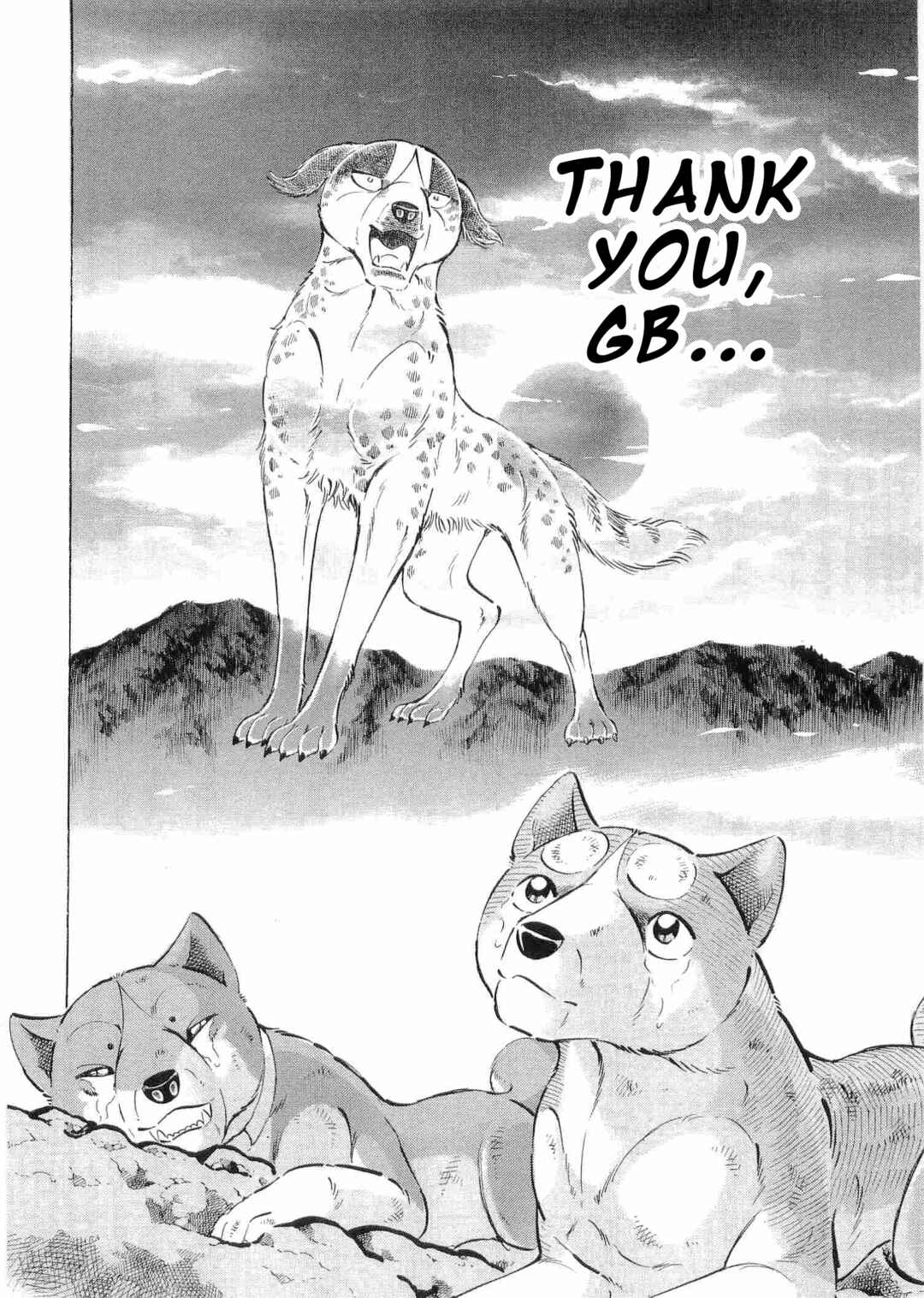 Page 15 Chapter 496 Ginga Densetsu Weed
