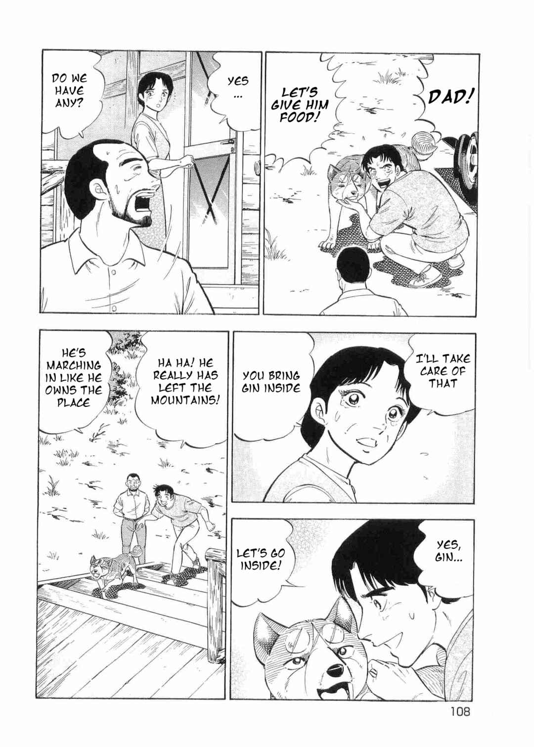 Page 3 Chapter 496 Ginga Densetsu Weed