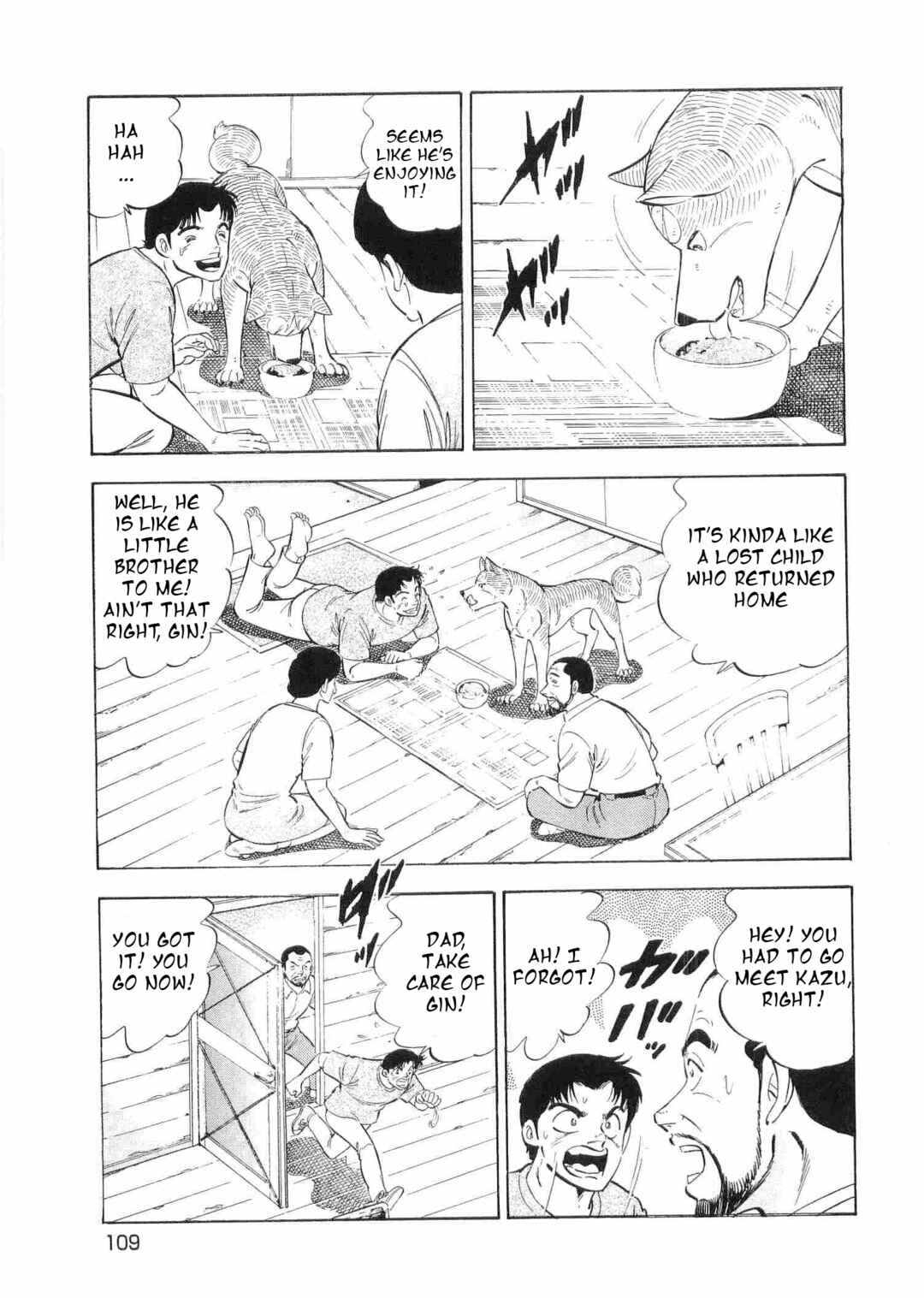 Page 4 Chapter 496 Ginga Densetsu Weed