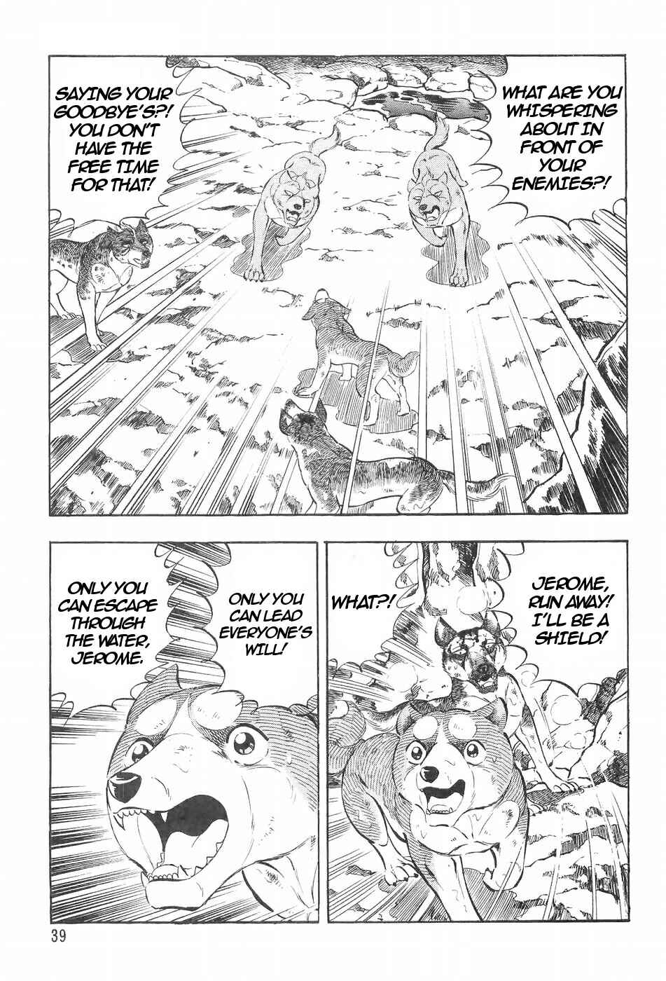 Page 11 Chapter 113 Ginga Densetsu Weed