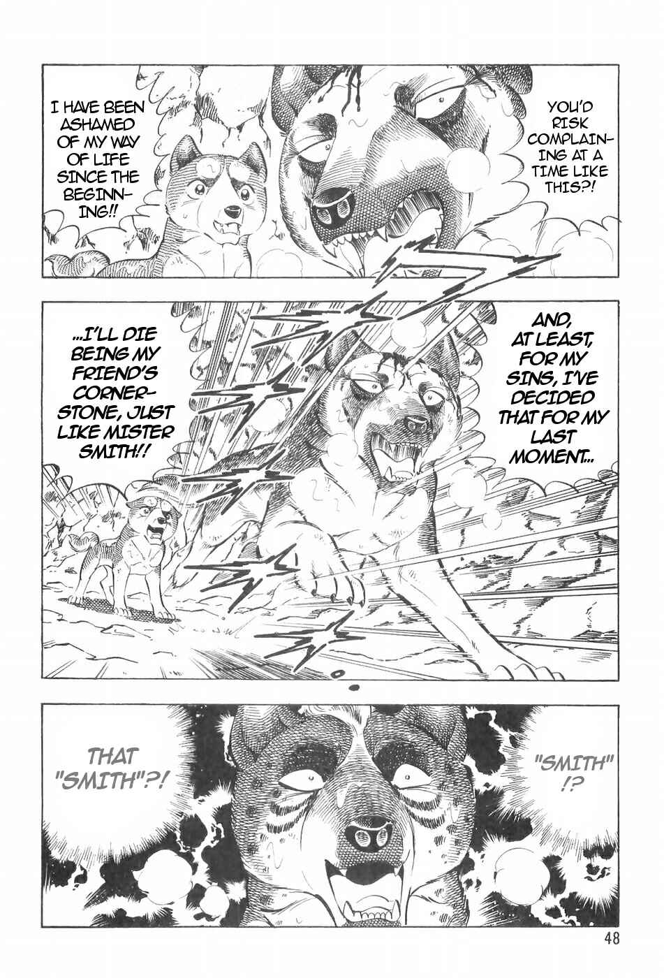 Page 20 Chapter 113 Ginga Densetsu Weed
