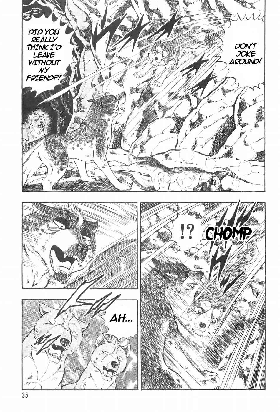Page 7 Chapter 113 Ginga Densetsu Weed