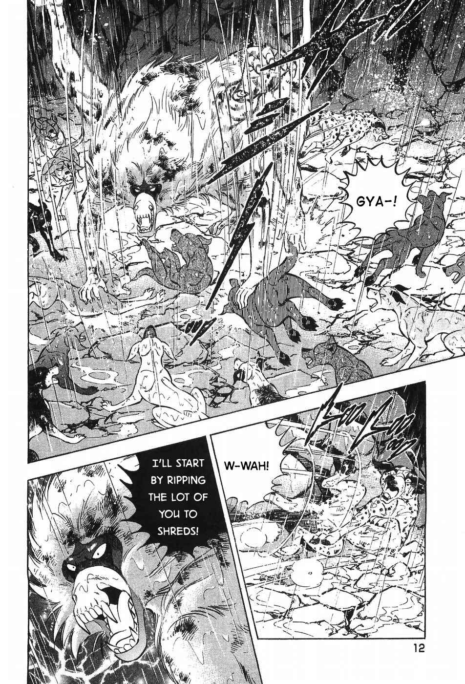Page 13 Chapter 292 Ginga Densetsu Weed