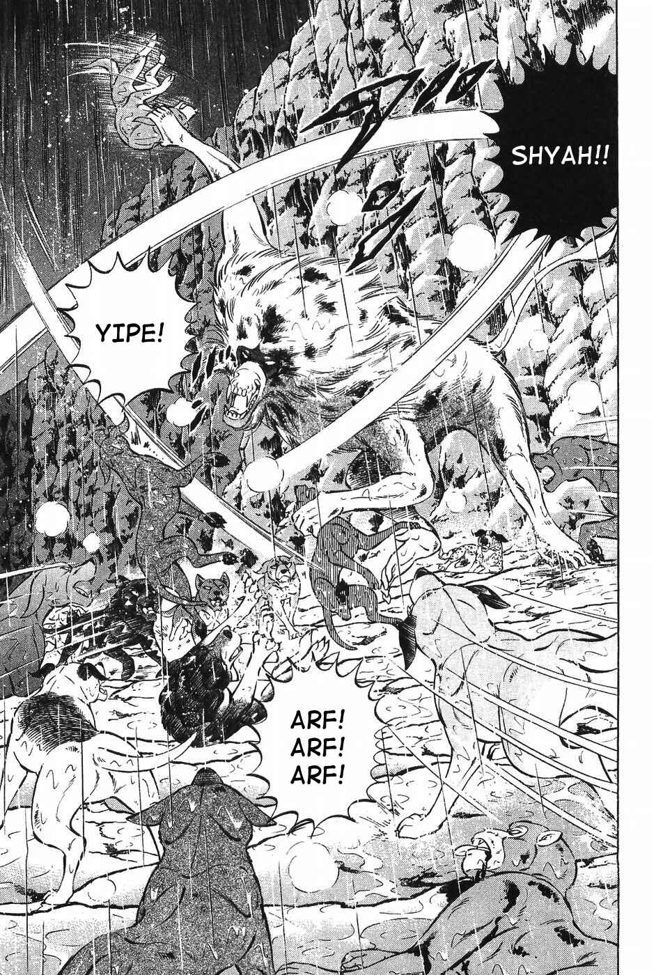 Page 14 Chapter 292 Ginga Densetsu Weed