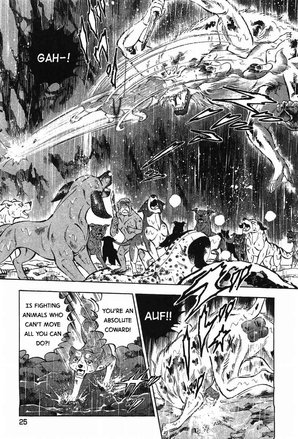 Page 24 Chapter 292 Ginga Densetsu Weed