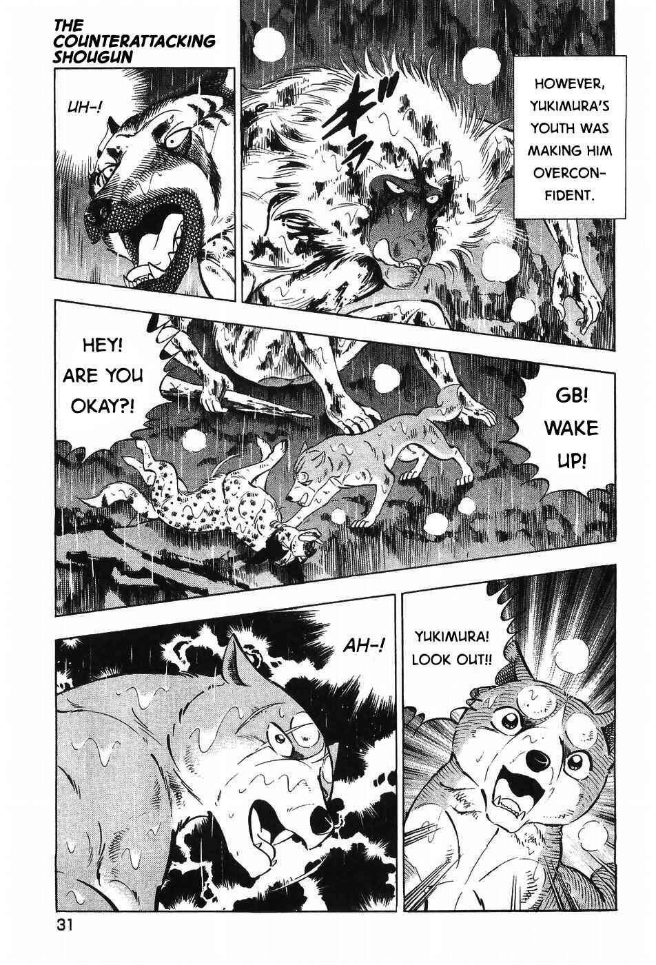 Page 30 Chapter 292 Ginga Densetsu Weed