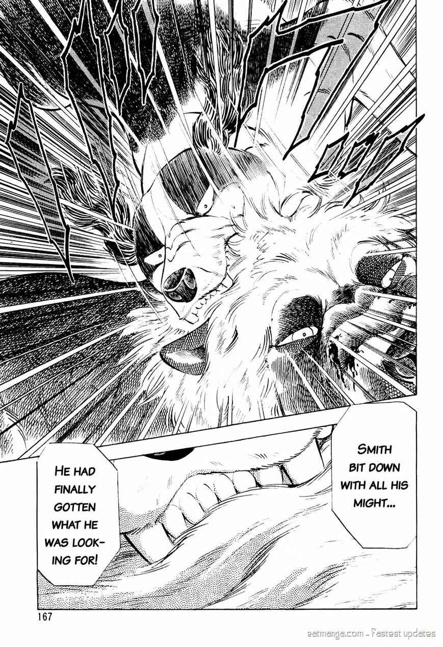 Page 11 Chapter 38 Ginga Densetsu Weed