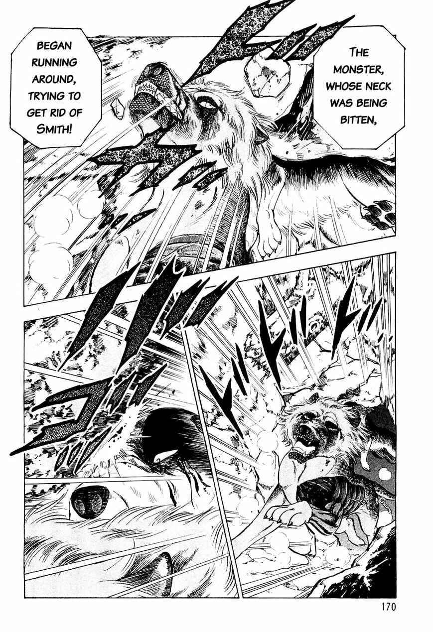 Page 14 Chapter 38 Ginga Densetsu Weed