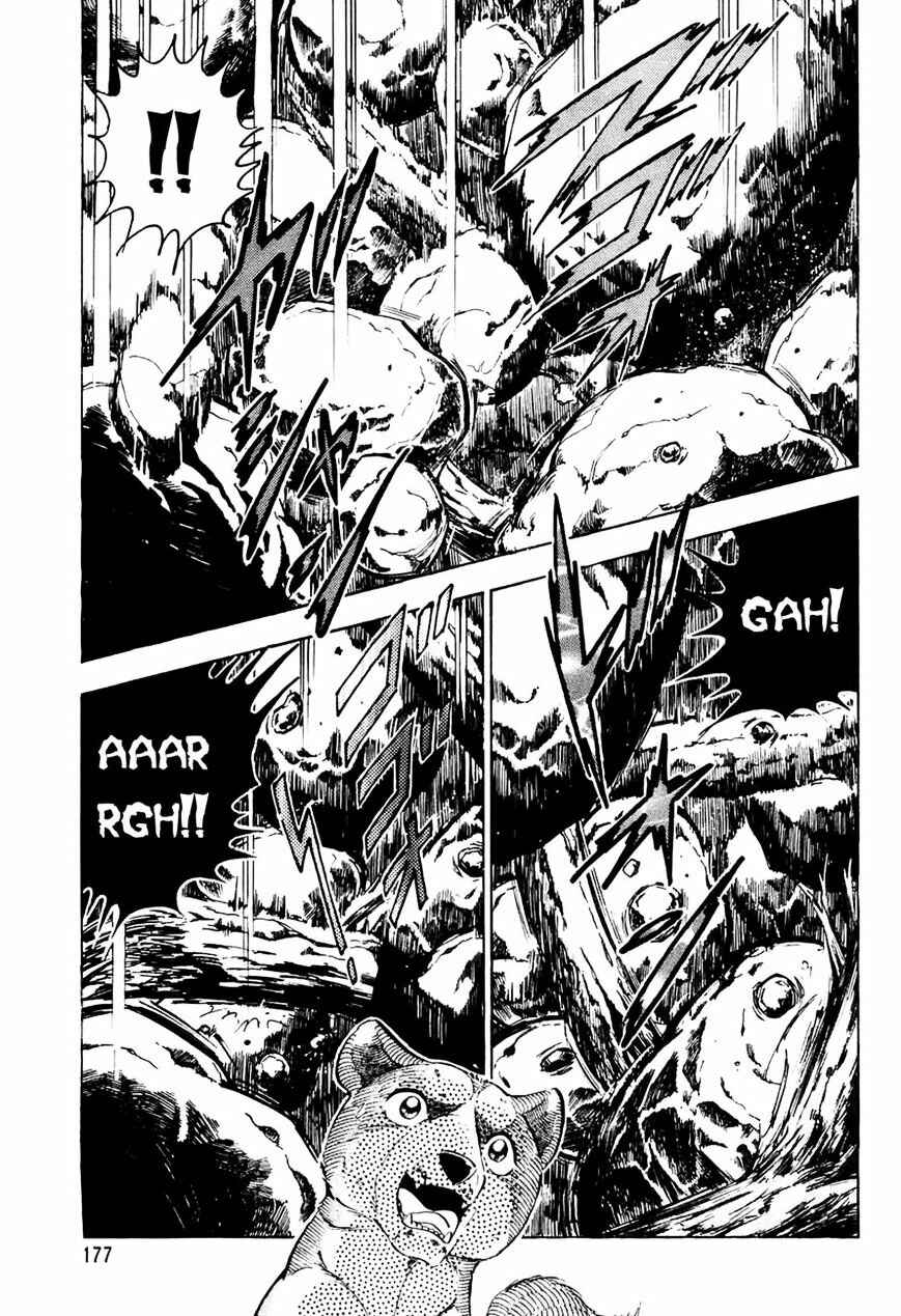 Page 21 Chapter 38 Ginga Densetsu Weed