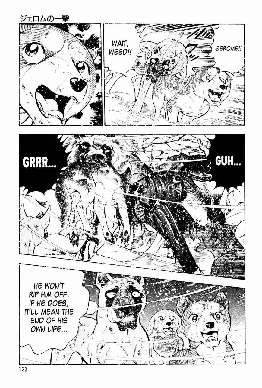 Page 10 Chapter 45 Ginga Densetsu Weed