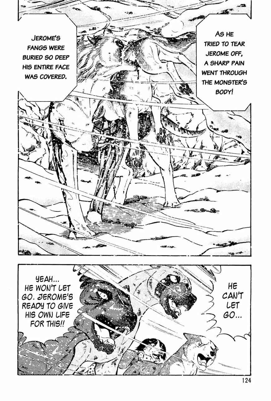 Page 11 Chapter 45 Ginga Densetsu Weed