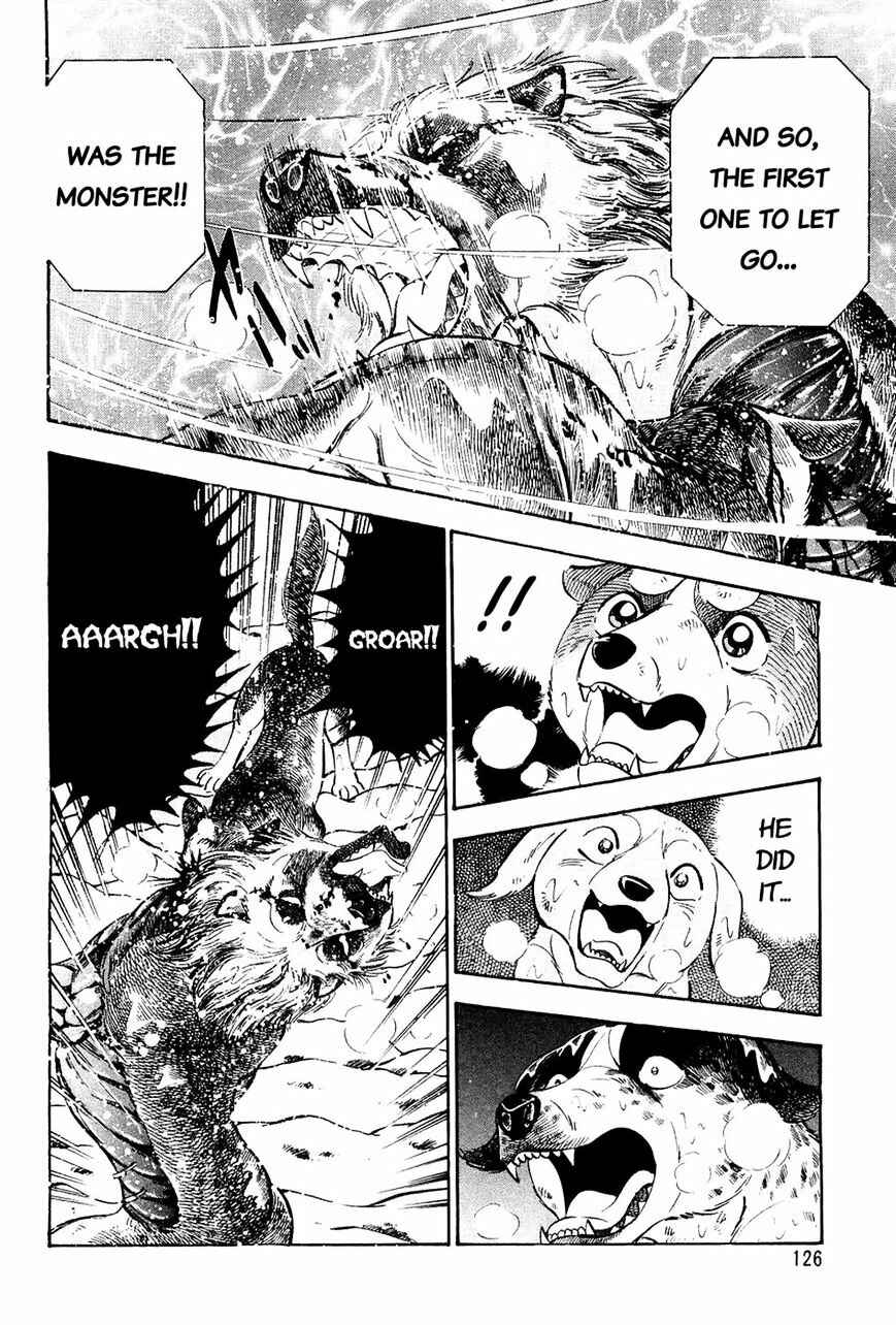 Page 12 Chapter 45 Ginga Densetsu Weed