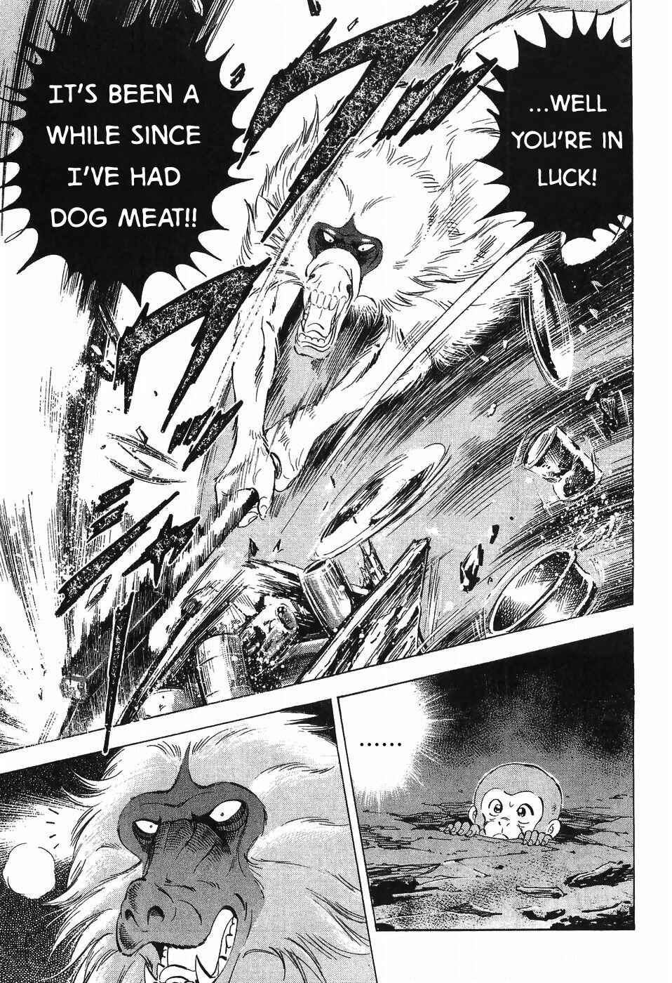 Page 16 Chapter 280 Ginga Densetsu Weed
