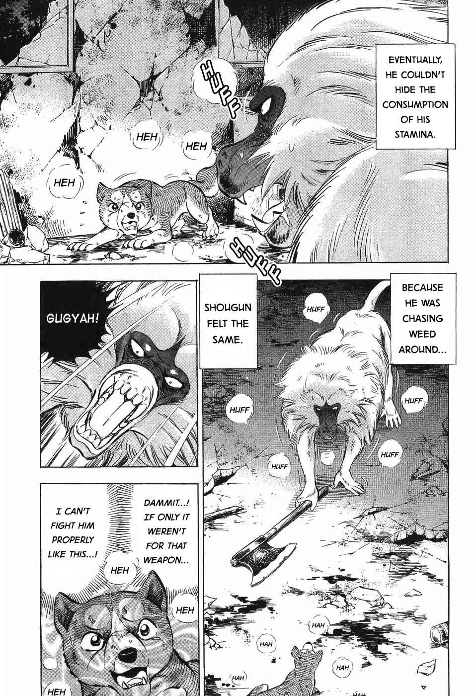 Page 20 Chapter 280 Ginga Densetsu Weed