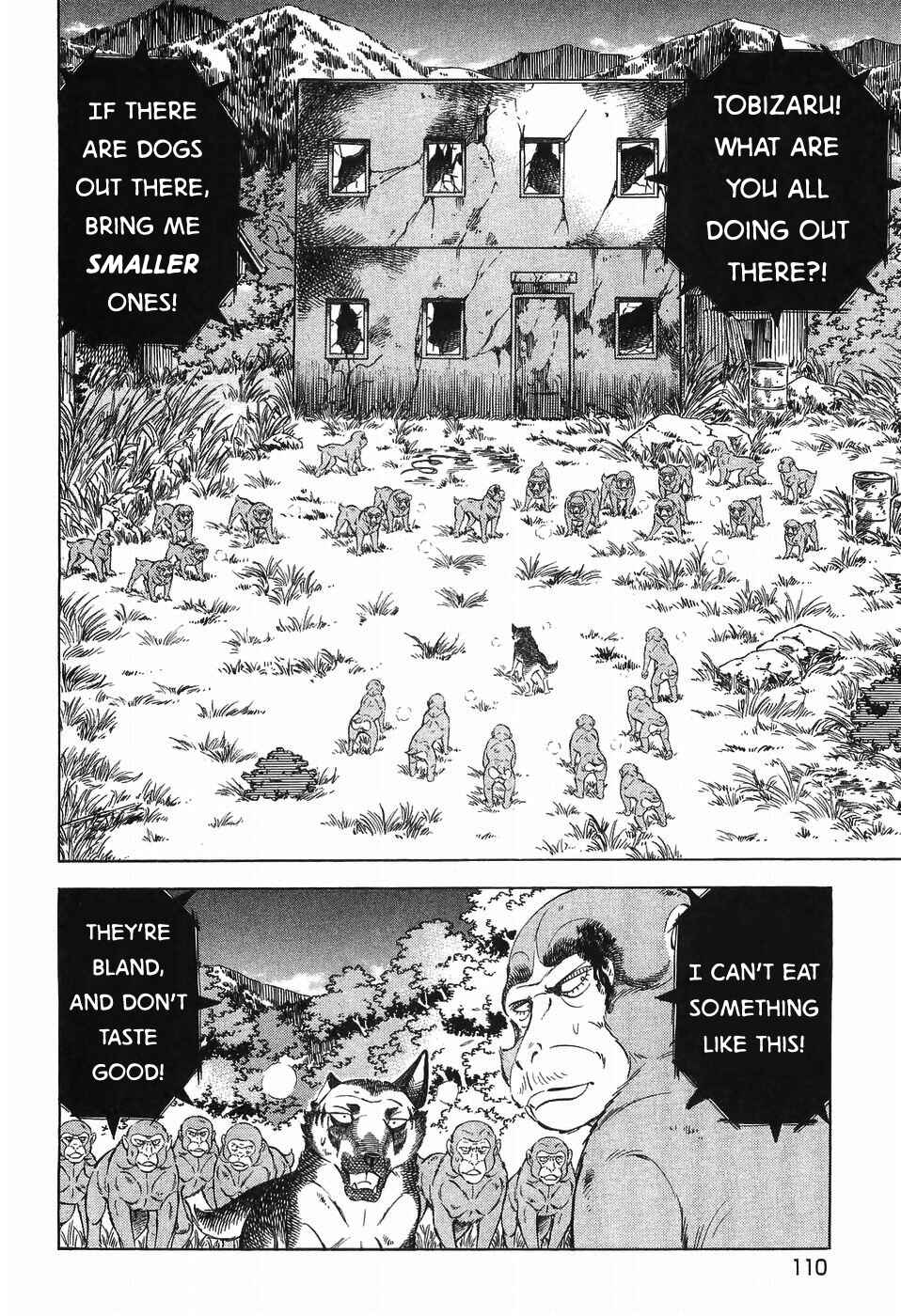 Page 4 Chapter 280 Ginga Densetsu Weed