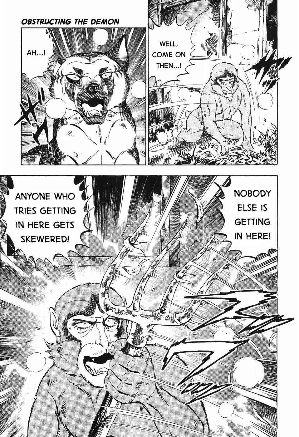 Page 7 Chapter 280 Ginga Densetsu Weed