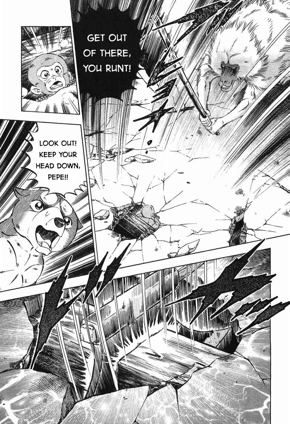 Page 9 Chapter 280 Ginga Densetsu Weed