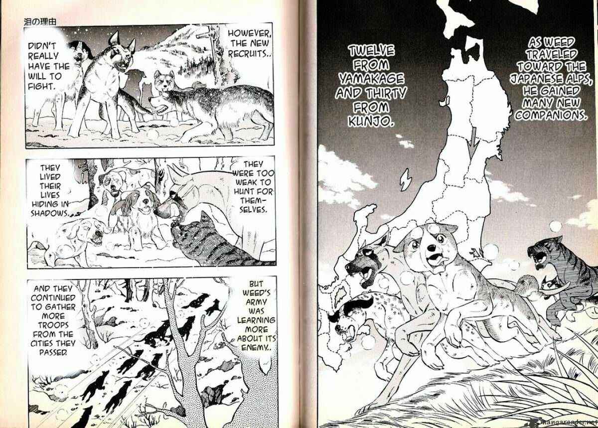 Page 2 Chapter 60 Ginga Densetsu Weed