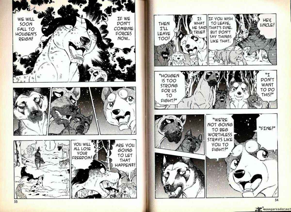 Page 4 Chapter 60 Ginga Densetsu Weed