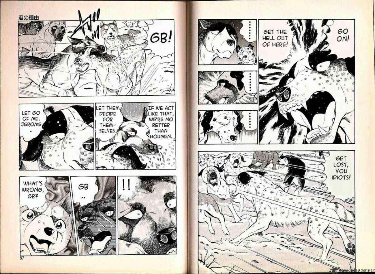 Page 5 Chapter 60 Ginga Densetsu Weed