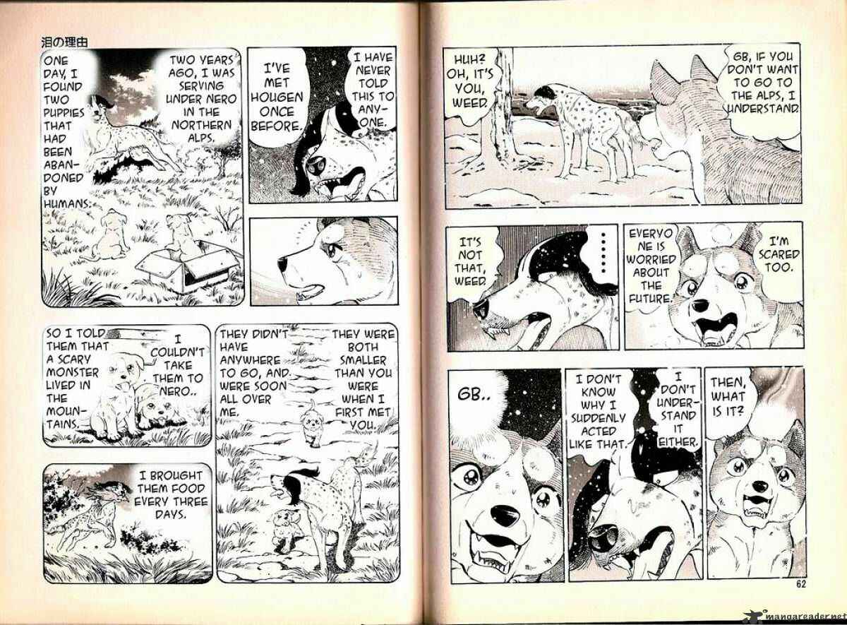 Page 8 Chapter 60 Ginga Densetsu Weed