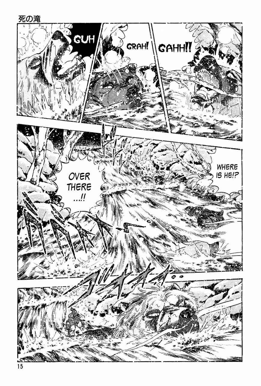 Page 12 Chapter 49 Ginga Densetsu Weed