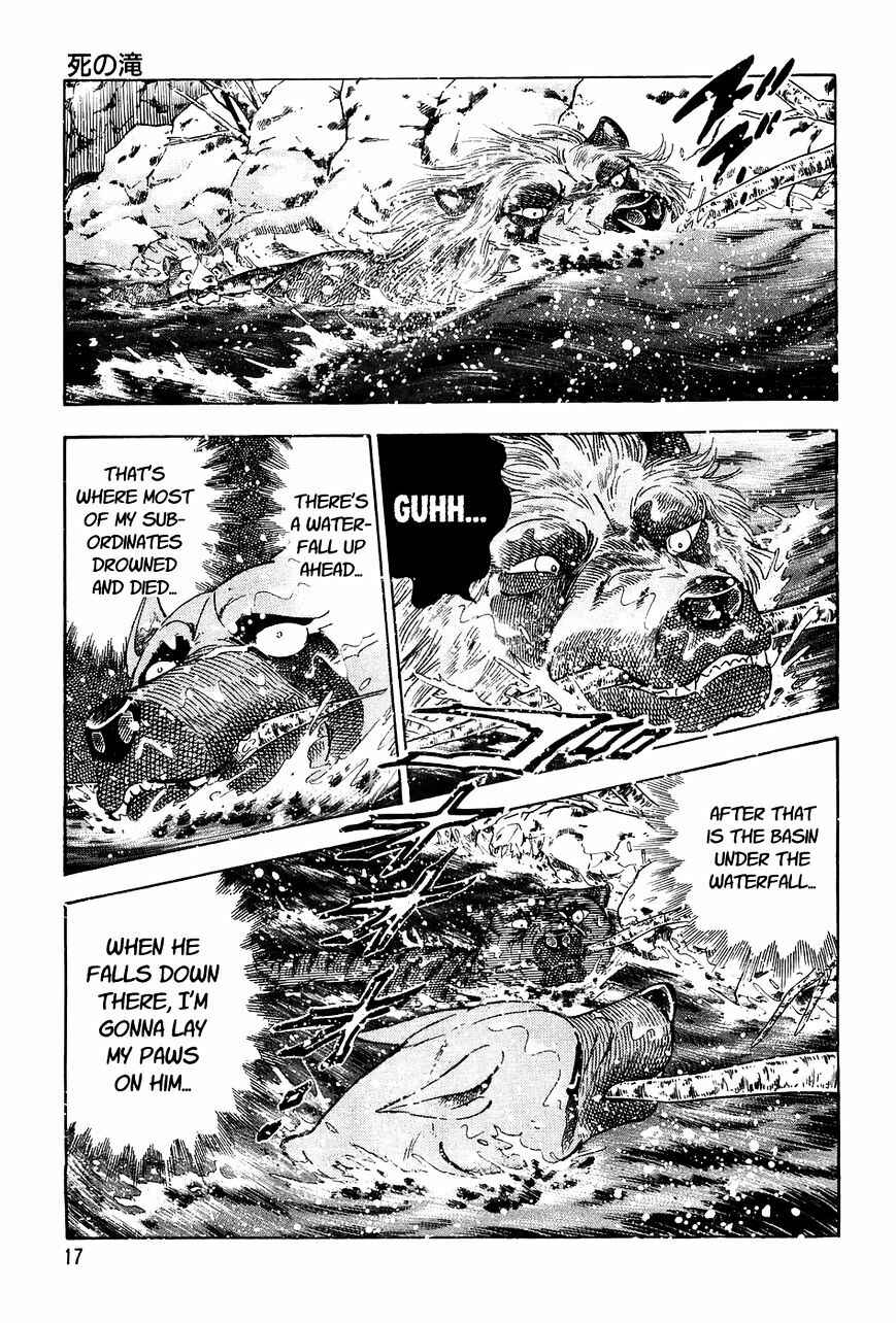 Page 14 Chapter 49 Ginga Densetsu Weed