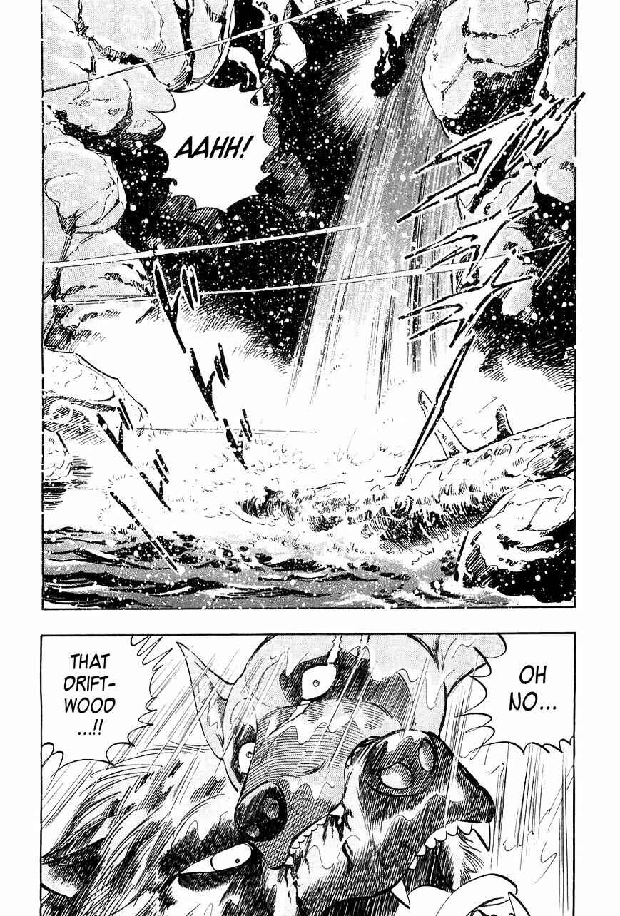 Page 21 Chapter 49 Ginga Densetsu Weed