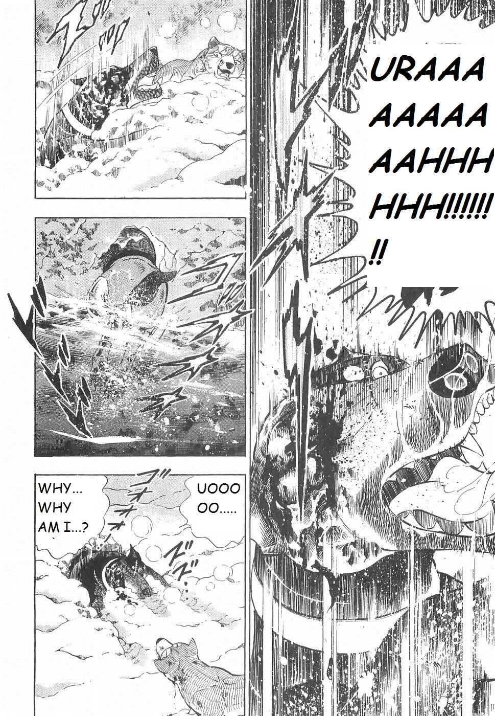 Page 16 Chapter 233 Ginga Densetsu Weed