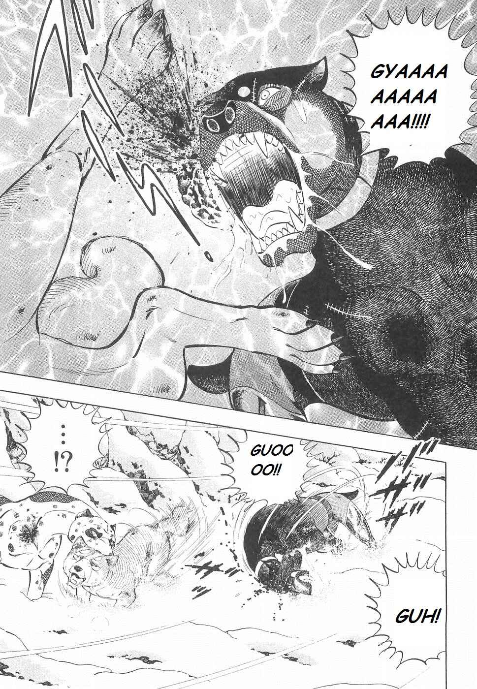 Page 5 Chapter 233 Ginga Densetsu Weed