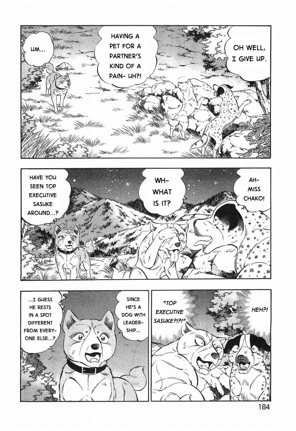 Page 12 Chapter 307 Ginga Densetsu Weed