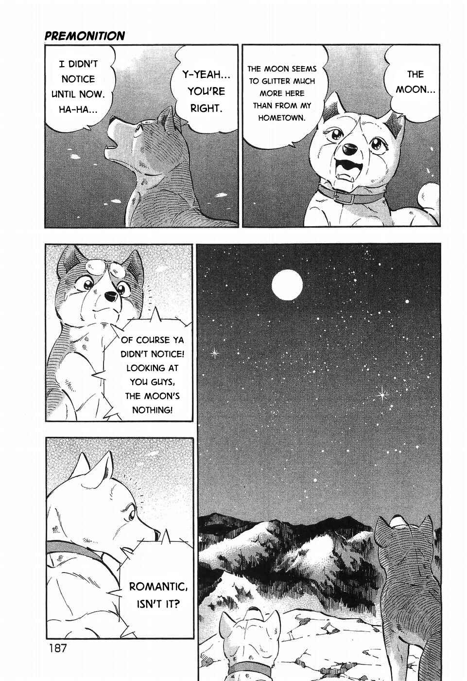 Page 15 Chapter 307 Ginga Densetsu Weed