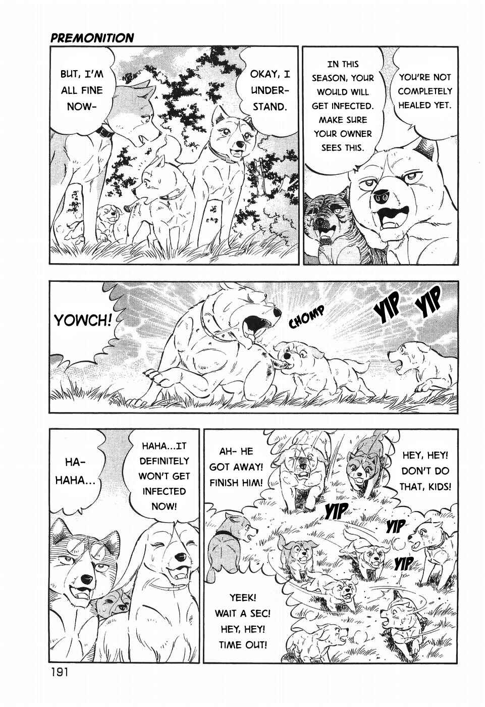 Page 19 Chapter 307 Ginga Densetsu Weed