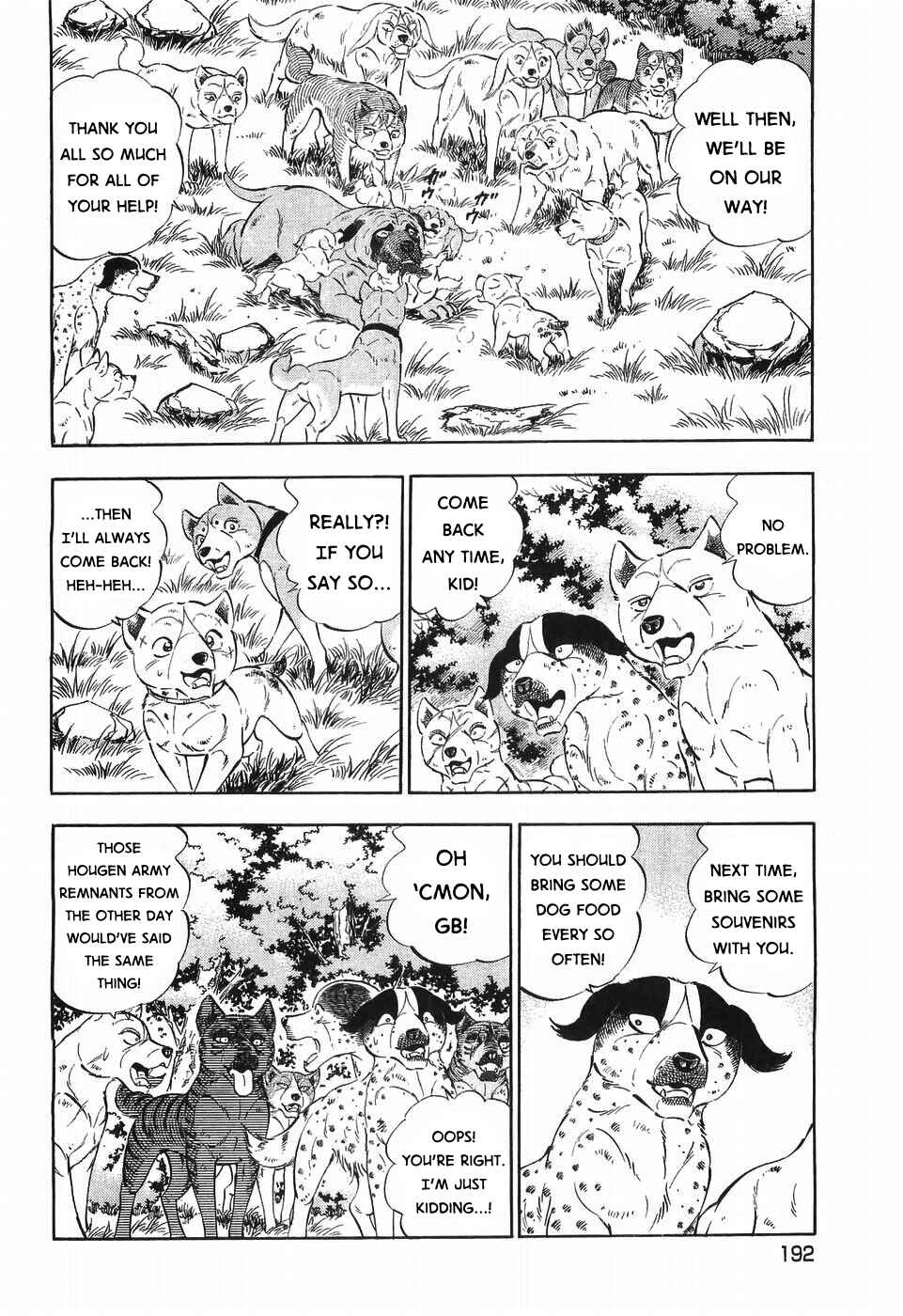 Page 20 Chapter 307 Ginga Densetsu Weed