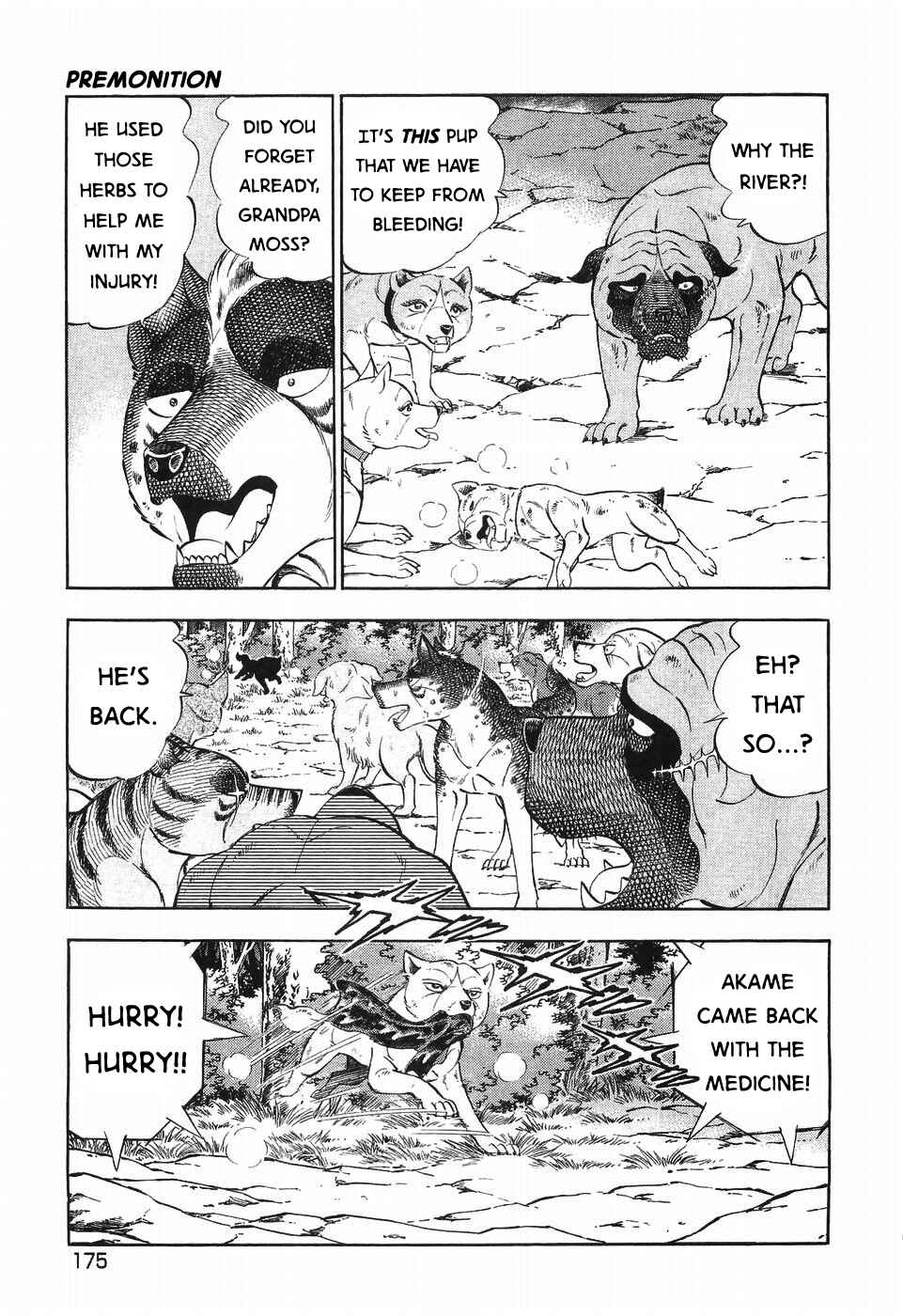 Page 3 Chapter 307 Ginga Densetsu Weed