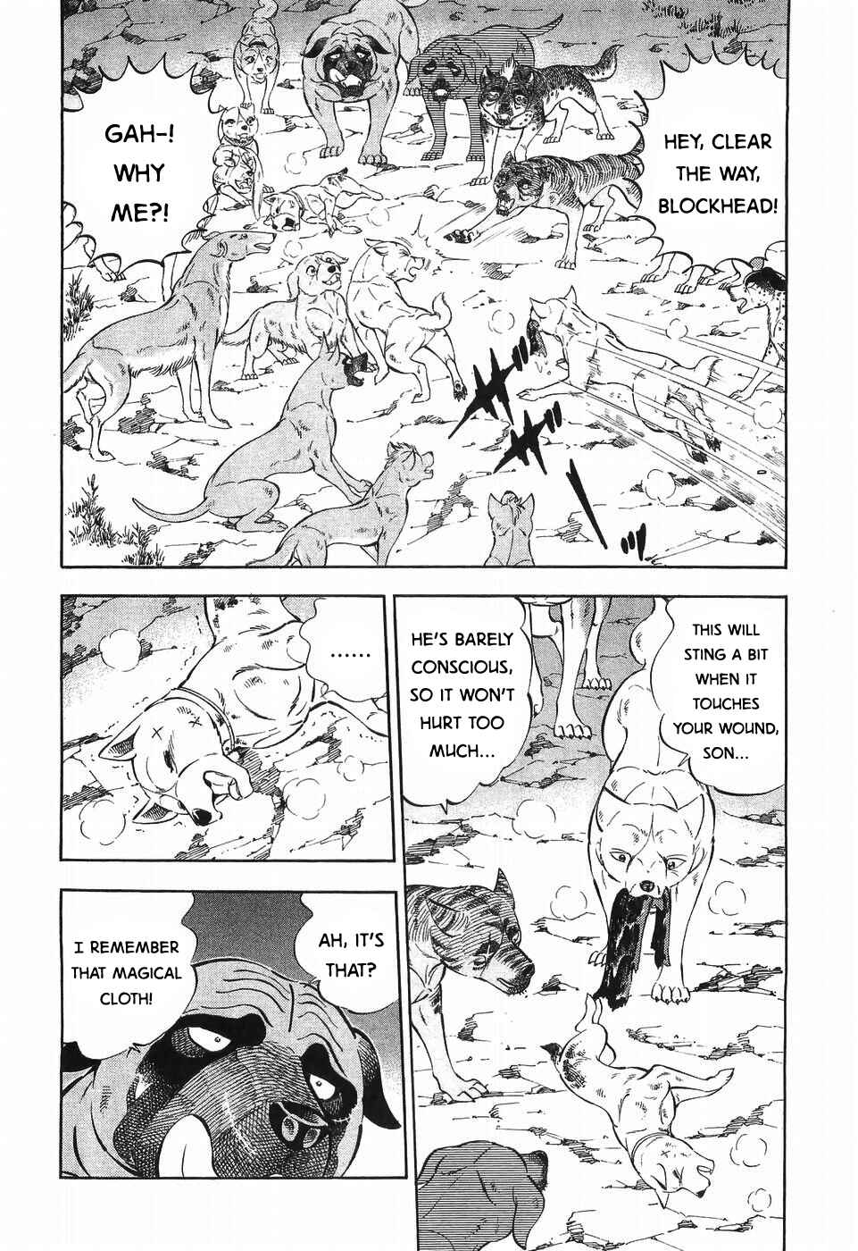 Page 4 Chapter 307 Ginga Densetsu Weed