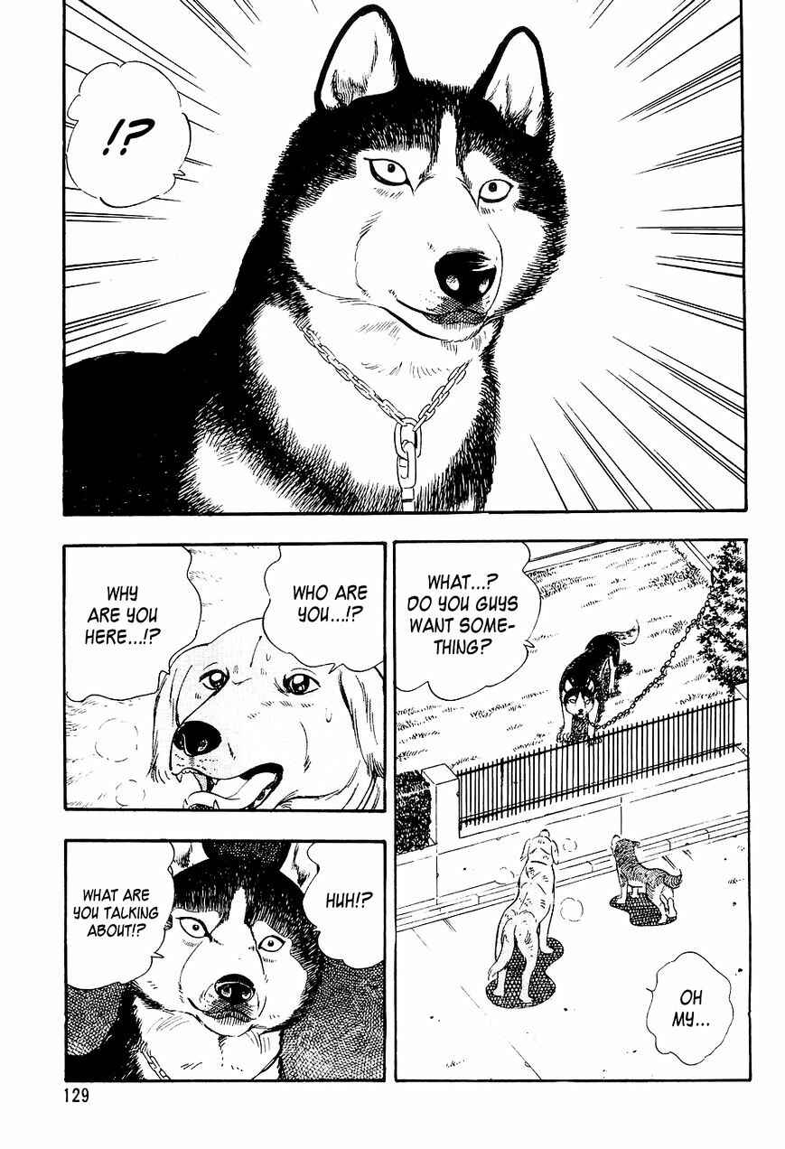 Page 20 Chapter 5 Ginga Densetsu Weed