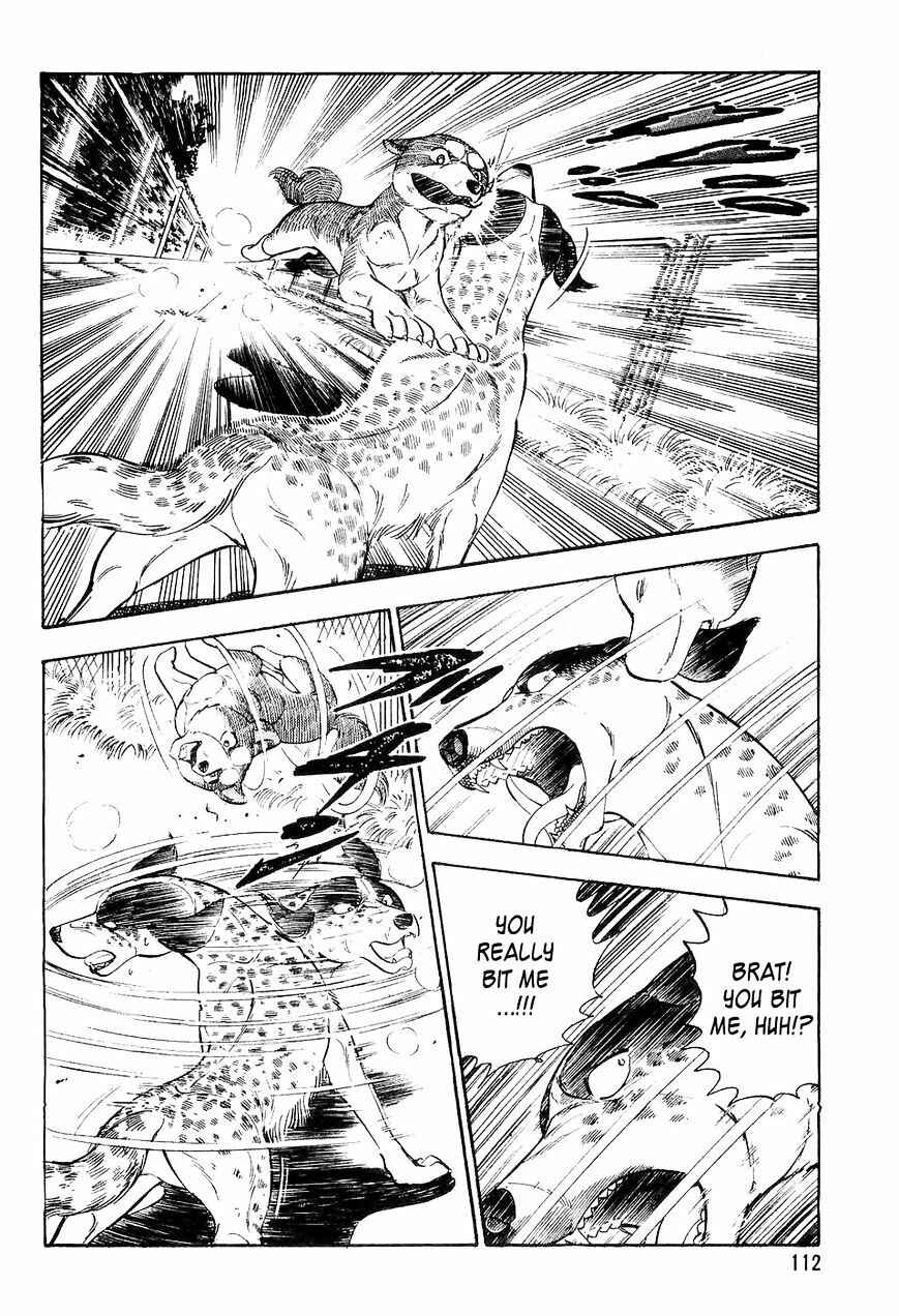 Page 3 Chapter 5 Ginga Densetsu Weed